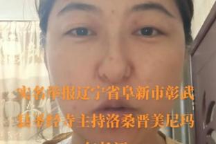 切尔西女足官方：劳伦-詹姆斯遭到辱骂和歧视，俱乐部支持她